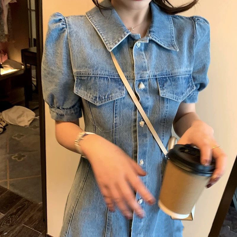 Temperament Waist Short-sleeved Denim Dress Women