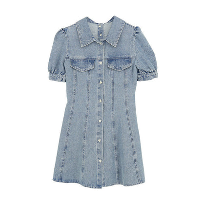 Temperament Waist Short-sleeved Denim Dress Women