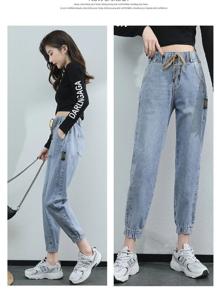 Harem Pants Vintage High Waist Jeans for Woman