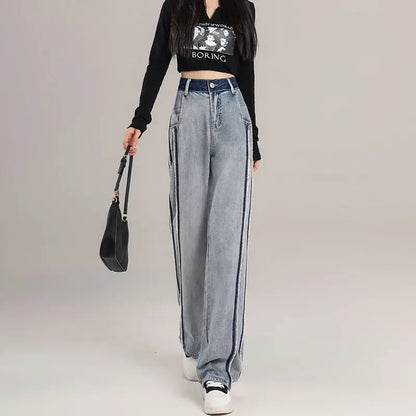 2024 Spring/Summer New High Waist Wide Leg Jeans Women's Loose and Slim Fashion Straight Leg Pants Trendy