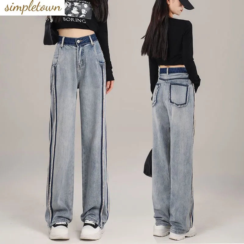 2024 Spring/Summer New High Waist Wide Leg Jeans Women's Loose and Slim Fashion Straight Leg Pants Trendy