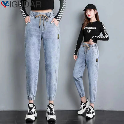 Harem Pants Vintage High Waist Jeans for Woman